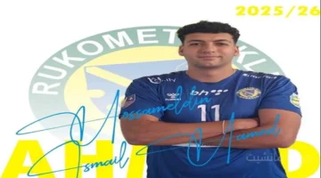 خطوة مفاجئة.. «ميدو اليد» يترك الدوري السعودي وينضم للدوري البوسني 1